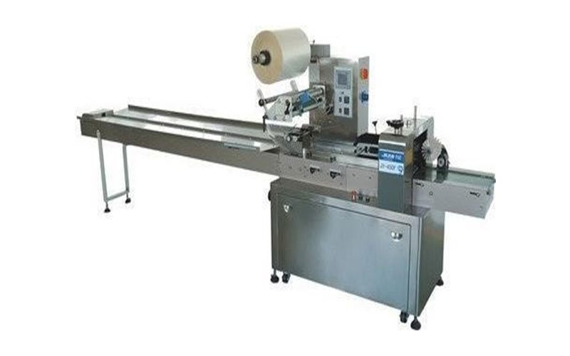 Best Flow Wrap Packing Machine Services In India 